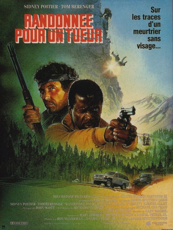 Огонь на поражение / Shoot to Kill (1988)